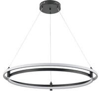 Люстра De Markt Ральф 75w led 220 v (пульт) 675014802