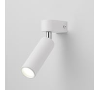 Настенный светильник Eurosvet 20143/1 led белый a063185