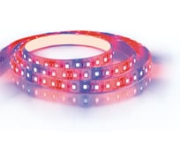 Светодиодная лента FERON LS670/ 120SMD2835/м 9.6Вт/м 12V 5000х10х1.84мм для растений, IP65, с одним коннектором мама 29518