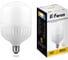 Светодиодная лампа FERON LB-65 25W, 230V, E27, 2700K 25885 1