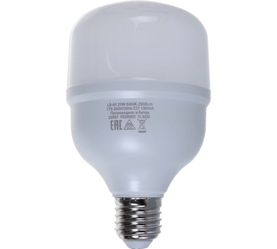Светодиодная лампа FERON LB-65 25W, 230V, E27, 6400K 25887
