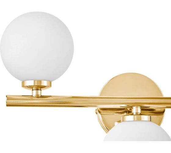 Бра Lumina Deco marsiada LDW 6033-3 F.GD