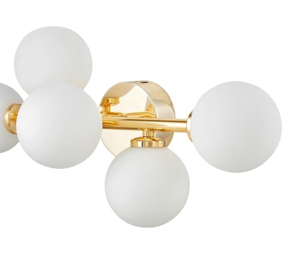 Бра Lumina Deco marsiada LDW 6033-5 F.GD