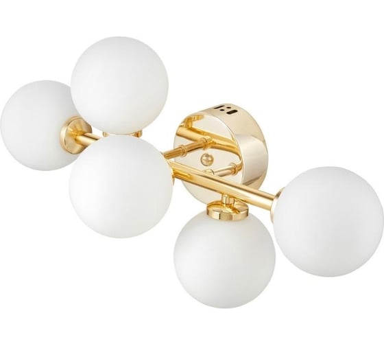 Бра Lumina Deco marsiada LDW 6033-5 F.GD