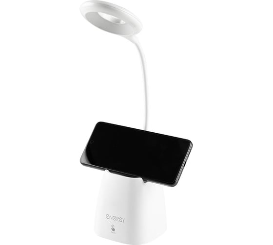Электрическая настольная лампа ENERGY en-led 35 366062