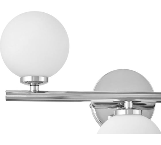 Бра Lumina Deco marsiada LDW 6033-3 CHR