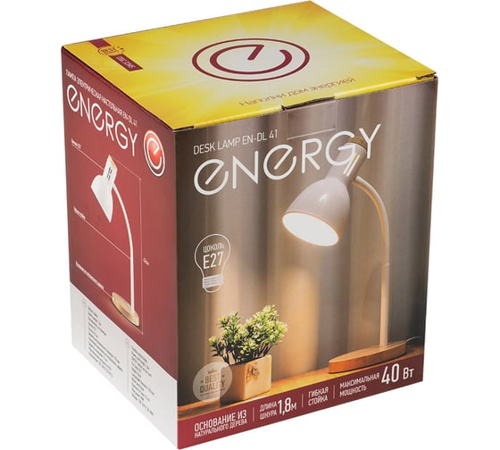 Электрическая настольная лампа ENERGY en-dl 41 366068