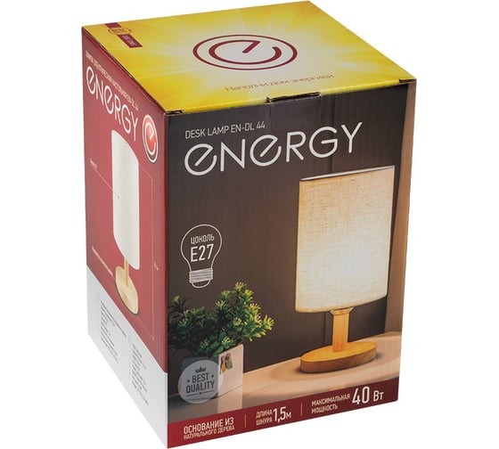 Электрическая настольная лампа ENERGY en-dl 44 (12339) 366071