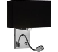 Бра Lumina Deco kasni LDW 6053-2 BK