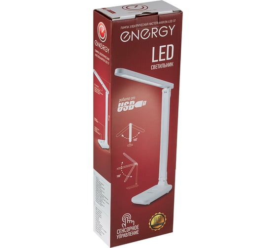 Электрическая настольная лампа ENERGY en-led 37 (12339) 366064