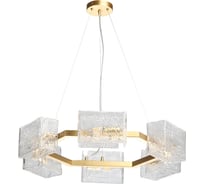 Айс 6x40w e14 220 v люстра MW LIGHT 542011106