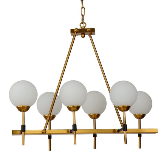 Подвесной светильник Lumina Deco Aldono LDP 7004-6 MD+BK