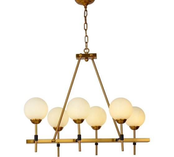 Подвесной светильник Lumina Deco Aldono LDP 7004-6 MD+BK