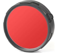 Фильтр (красный) Olight FM20-R MV-906043