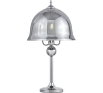 Настольная лампа Lumina Deco helmetti LDT 6821-4 CHR