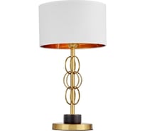 Настольная лампа Lumina Deco azzaria LDT 5523 MD+WT