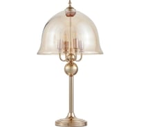 Настольная лампа Lumina Deco helmetti LDT 6821-4 GD