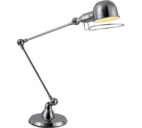 Настольная лампа Lumina Deco gloria LDT B008-2 CHR