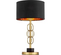 Настольная лампа Lumina Deco azzaria LDT 5523 MD+BK