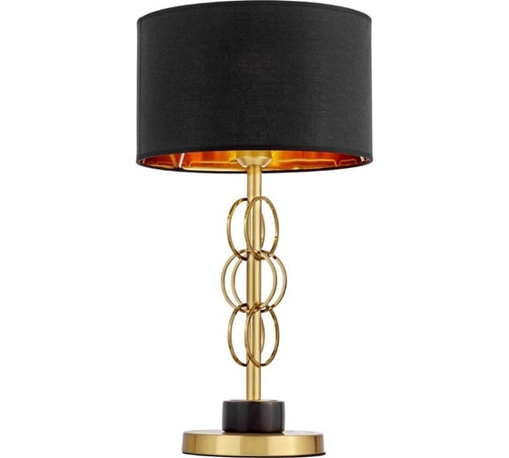 Настольная лампа Lumina Deco azzaria LDT 5523 MD+BK 1