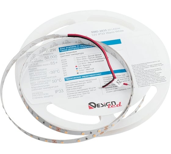 Светодиодная лента DesignLed DSG 2835 W 60L-V12-IP33, 6000 K, 300 LED, 7,2W/m, LUX DSG260-12-W-33 1