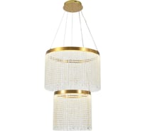 Люстра Chiaro Вассерфал 60w led 220 v 617010602