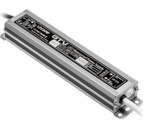 Блок питания GTV LED 20W, IP67, DC12V LD-WZA20W-NW