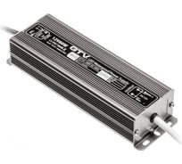 Блок питания GTV LED 60W, IP67, DC12V LD-WZA60W-NW