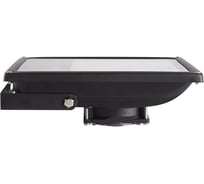 Фитопрожектор для теплиц, домашних флорариумов, оранжерей REXANT "Авиор" 50 Вт 120-540