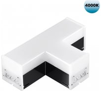 Светильник-соединитель NOVOTECH "Т"- образный, в комплекте прямой соединитель, крепежные планки, заглушки 359115