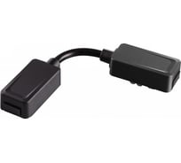 Гибкий соединитель-токопровод для низковольтного шинопровода NOVOTECH 135223