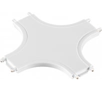 Соединитель с токопроводом NOVOTECH "Х" для низковольтного шинопровода 135212