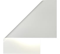 Настенный светильник MANTRA luppi 7693