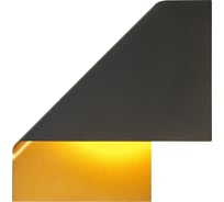 Настенный светильник MANTRA luppi 7694