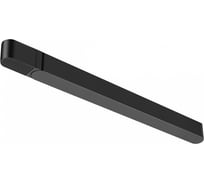 Драйвер NOVOTECH 200W SMAL 35907 359070