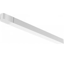 Драйвер NOVOTECH 200W SMAL 359071