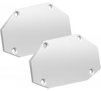 Торцевая заглушка NOVOTECH (в комплекте 2шт) для шинопровода арт.1352 135204