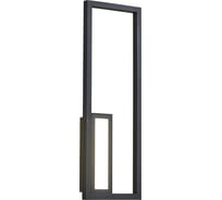 Настенный светильник MANTRA boutique 7679