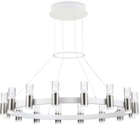 Подвесной светодиодный светильник Ambrella Light COMFORT FL6208