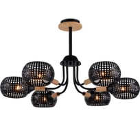 Подвесная люстра Ambrella Light TRADITIONAL TR80167