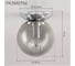 Светильник Citilux Томми Хром CL102510 12