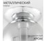 Светильник Citilux Томми Хром CL102510 13