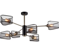 Подвесная люстра Ambrella Light TRADITIONAL TR80172