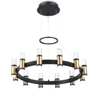 Подвесной светодиодный светильник Ambrella Light COMFORT FL6206