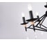 Подвесная люстра Ambrella Light TRADITIONAL TR9597 4