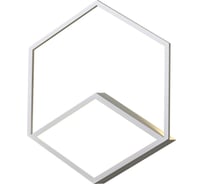 Настенный светильник MANTRA kubick 7594