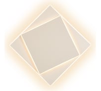 Настенный светильник MANTRA dakla 6429