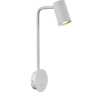 Настенный светильник MANTRA sal 7524