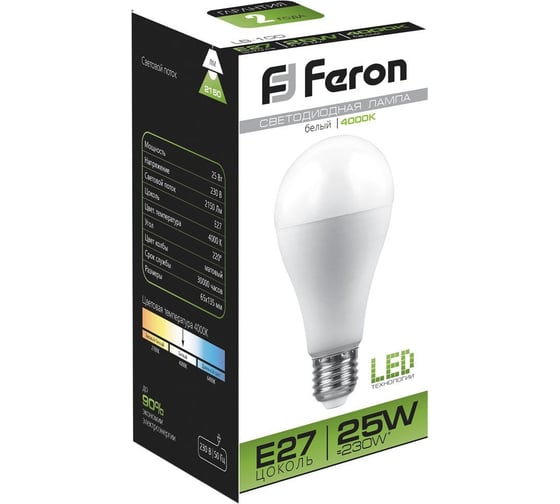 Светодиодная лампа FERON 25W 230V E27 4000K, LB-100 25791