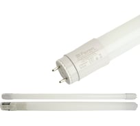 Светодиодная лампа FERON 56LED10W 230V G13 4000K, LB-213 25497